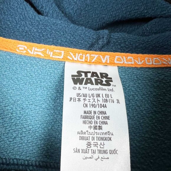 Disney Star Wars Droid Depot C-3PO Hoodie Industrial Automation full-zip jacket - Picture 9 of 10